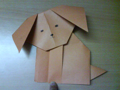 origami-dog