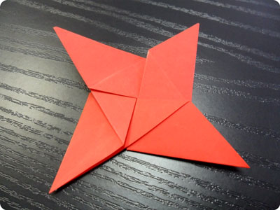 4-POINTED STAR (Origami Paper Folding) - Sawan Books