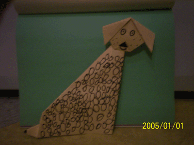 origami-dog