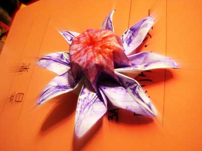 origami-daisy