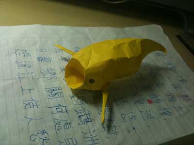 origami-koi